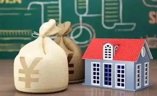哈密离职公积金帮取（离职人员取公积金）